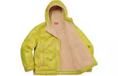 Supreme SS23 SS23 Week 3 Faux Shearling Hooded Jacket