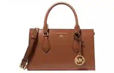 MICHAEL KORS MK Valerie 24 Logo