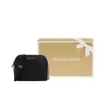 MICHAEL KORS MK Jet Set Travel Logo