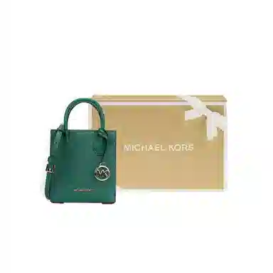 Michael Kors Mercer Green