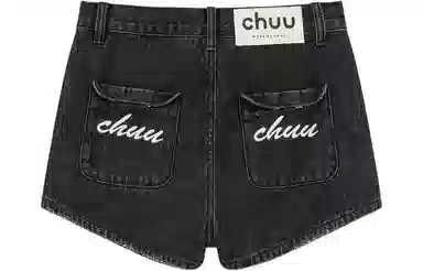 CHUU