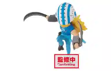 BANPRESTO WCF vol.8 Q 7cm