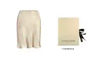 NOT JUST PAJAMA City Light 100 A