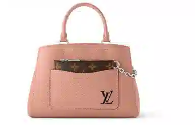 LOUIS VUITTON Marelle BB Epi