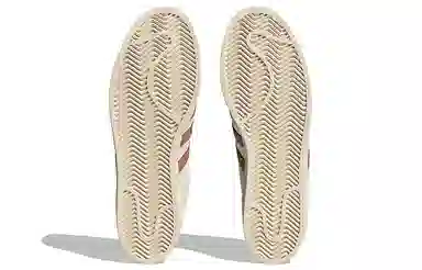 adidas originals Superstar