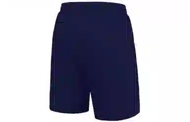 YONEX Logo