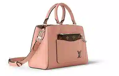 LOUIS VUITTON Marelle BB Epi
