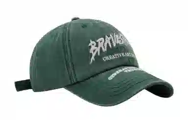 FREE RABBIT II Cap