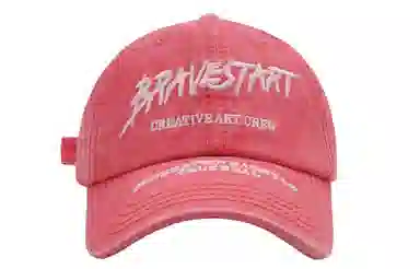 FREE RABBIT II Cap