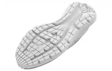 Under Armour Surge 3 Slip