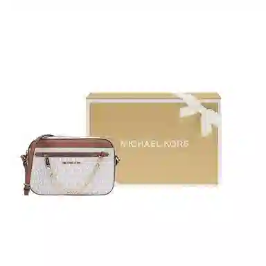 MICHAEL KORS MK Jet Set Logo PVC