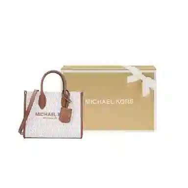 Michael Kors Mirella 19 Vanilla