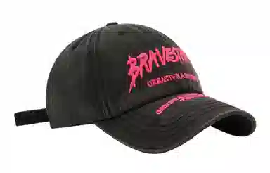 FREE RABBIT II Cap