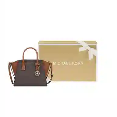 MICHAEL KORS MK Avril