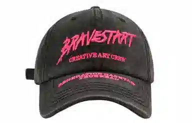 FREE RABBIT II Cap