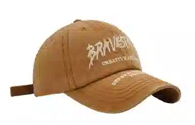FREE RABBIT II Cap