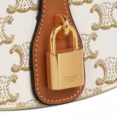 Celine Triomphe Canvas Mini White