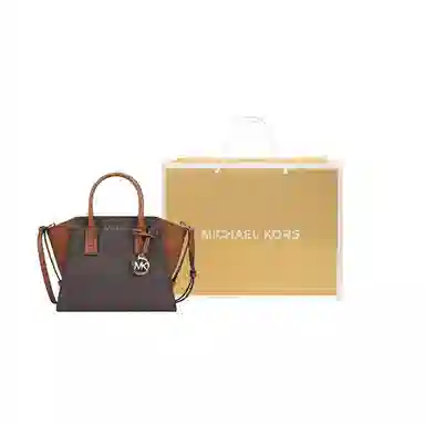 MICHAEL KORS MK Avril