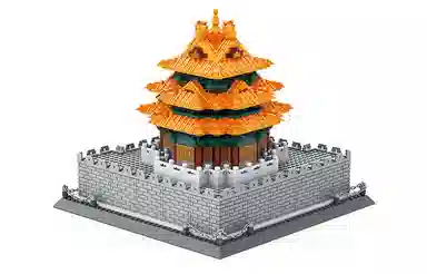 5239