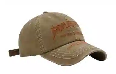 FREE RABBIT II Cap