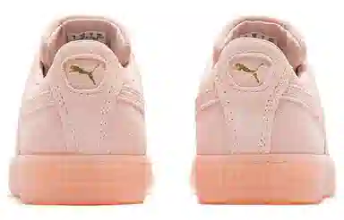 PUMA Suede Classic Xxi