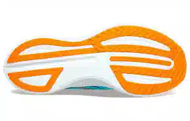 Saucony Endorphin Speed 3