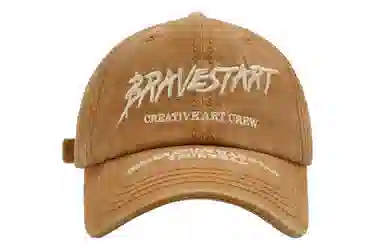 FREE RABBIT II Cap