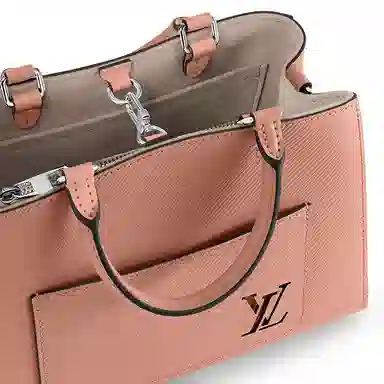 LOUIS VUITTON Marelle BB Epi