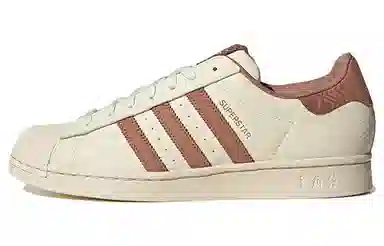 adidas originals Superstar