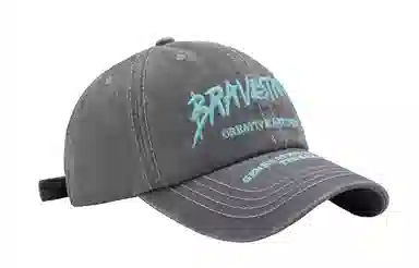 FREE RABBIT II Cap