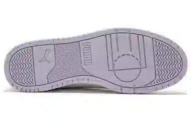 PUMA RBD Game Low White Grey