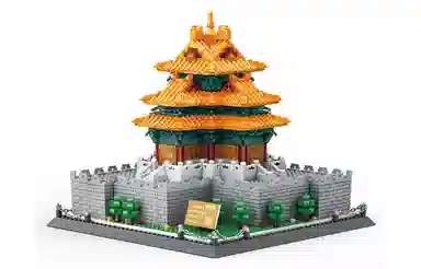 5239