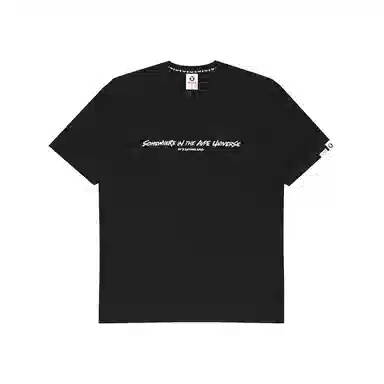 Aape SS23 T