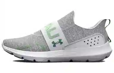 Under Armour Surge 3 Slip