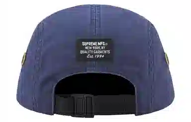 Supreme Week 3 SS23 MILITARY CAMP CAP