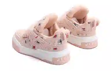 Jifffly Denim-Tartan Sneakers