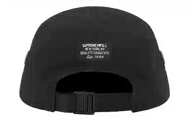 Supreme Week 3 SS23 MILITARY CAMP CAP