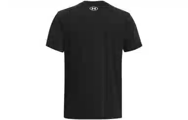 Under Armour Johnson Series Tiger Print Tee