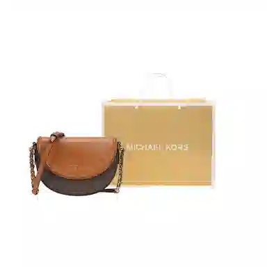 Michael Kors Jet Set Charm Saddle Bag
