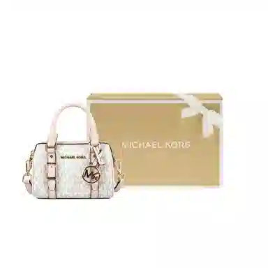 Michael Kors Bedford Mini Boston Bag