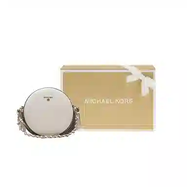 MICHAEL KORS MK DelanceyLogo