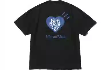 HUMAN MADE x Girls Don't Cry T