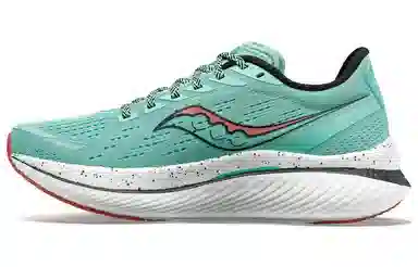 Saucony Endorphin Speed 3