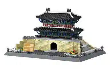 5240
