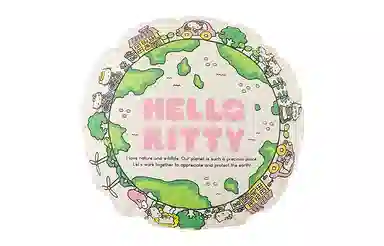 Sanrio Hello Kitty IP 44cm