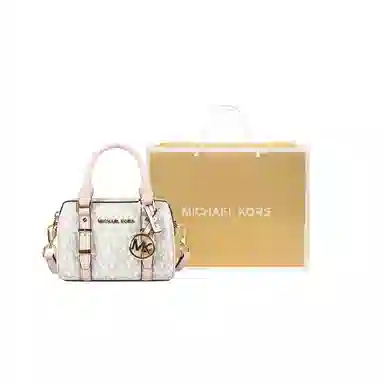 Michael Kors Bedford Mini Boston Bag