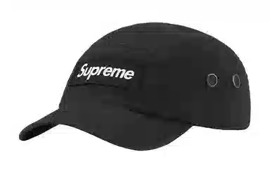 Supreme Week 3 SS23 MILITARY CAMP CAP