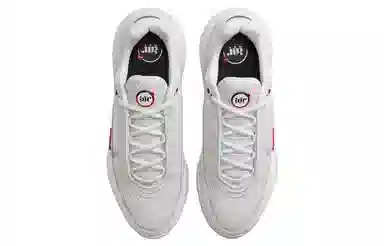 Nike Air Max Pulse "Photon Dust"