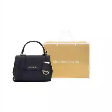 Michael Kors Ava Black
