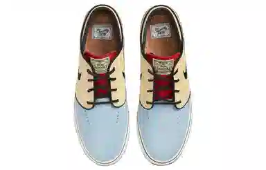 Nike SB Stefan Janoski OG+